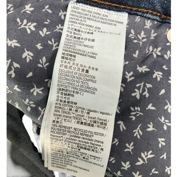 Kirkland Signature Women’s Jeans Stretch Blue Size 16 NWT - Picture 5 of 11